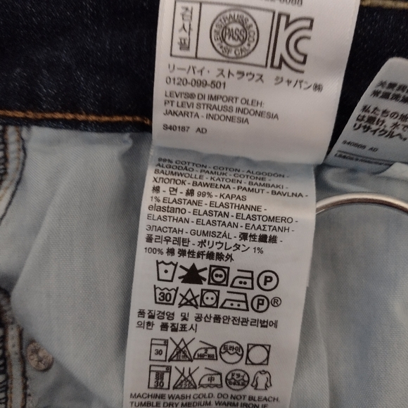 Levi's 505 Straight Leg Jeans Size 12 W 31 L 32 NEW - Picture 4 of 10